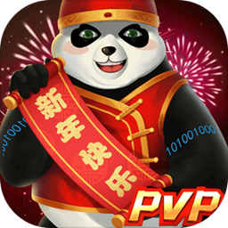 app福引导网站welcometo