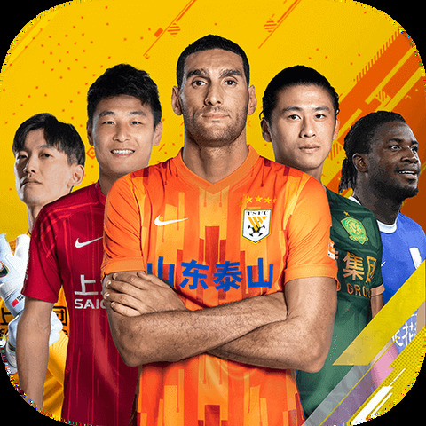 永利总站28登陆