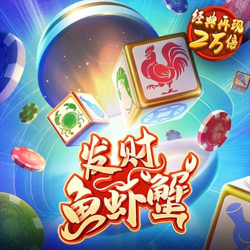 leyu手机版登录入口pp下载