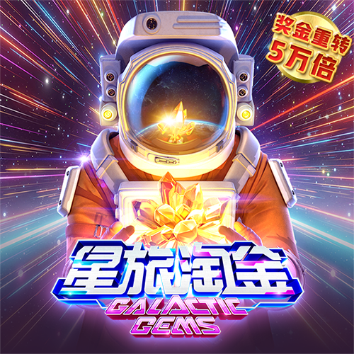 b体育在线平台网站下载