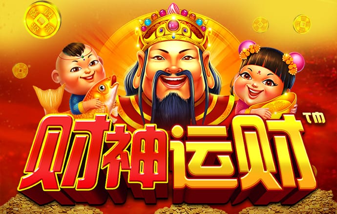 太阳城APP