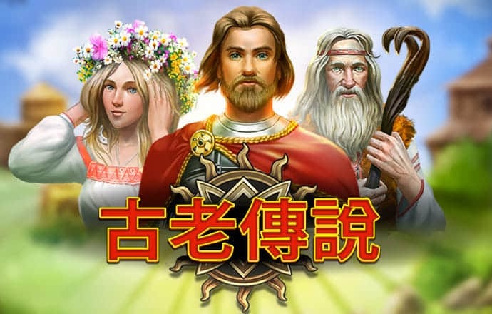 40001百老汇官方游戏大厅