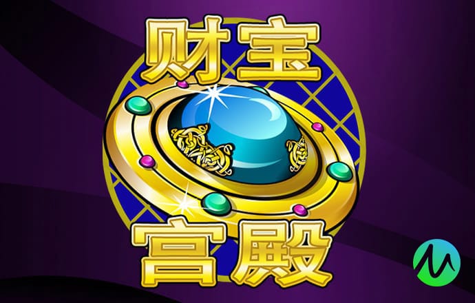 六合联盟665O7COM截图1