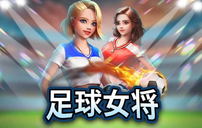 云开体育app官方入口